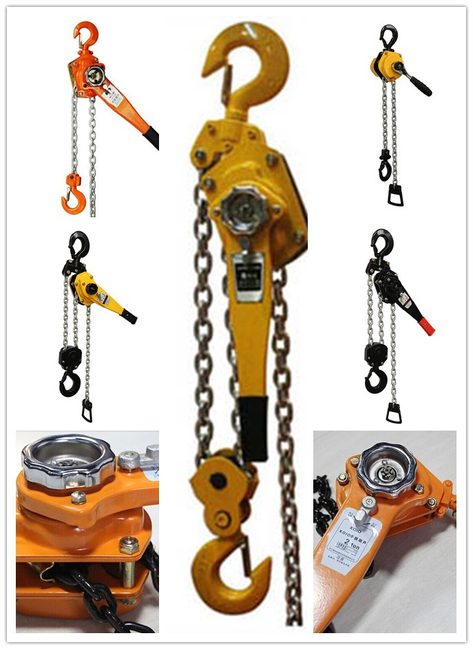 凌鷹手扳葫蘆拼圖