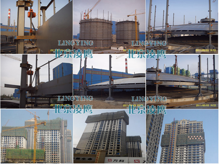 凌鷹DHP型環鏈葫蘆施工現場