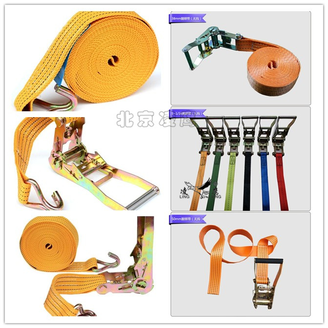 凌鷹部分捆綁器展示