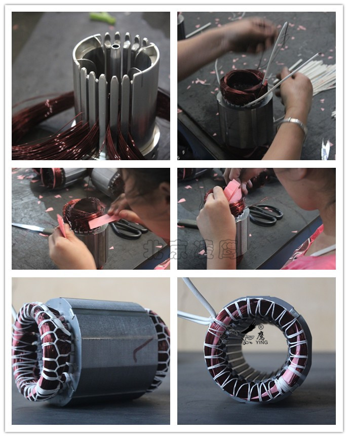 凌鷹轉子生產圖