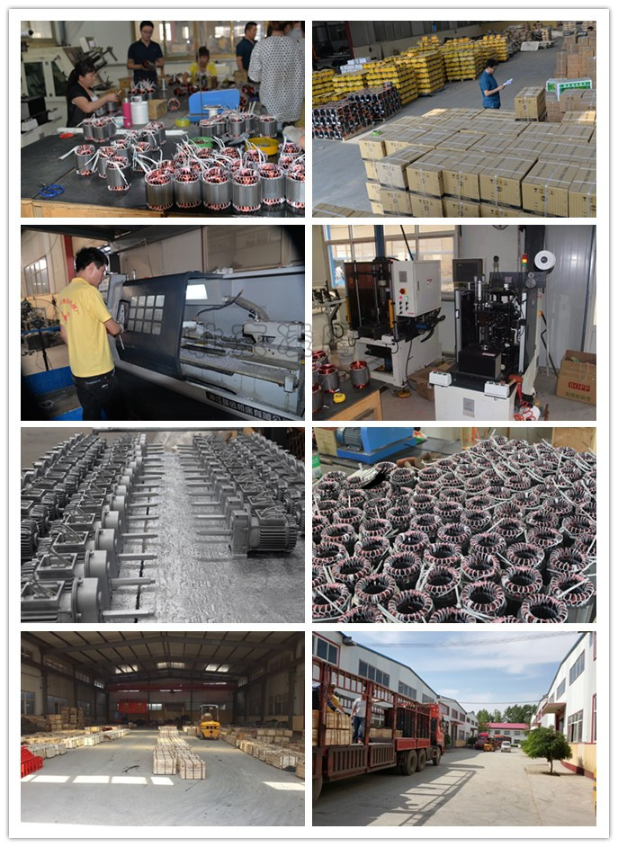 凌鷹微電車間細節