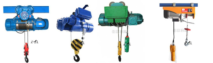 凌鷹部分鋼絲繩電動葫蘆展示