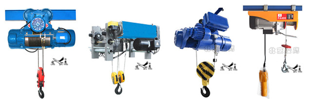 凌鷹鋼絲繩電動葫蘆拼圖