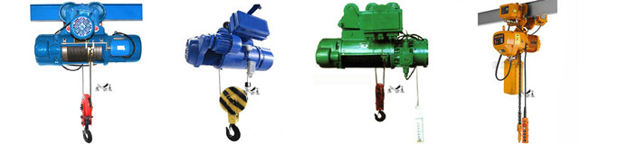 凌鷹部分電動葫蘆