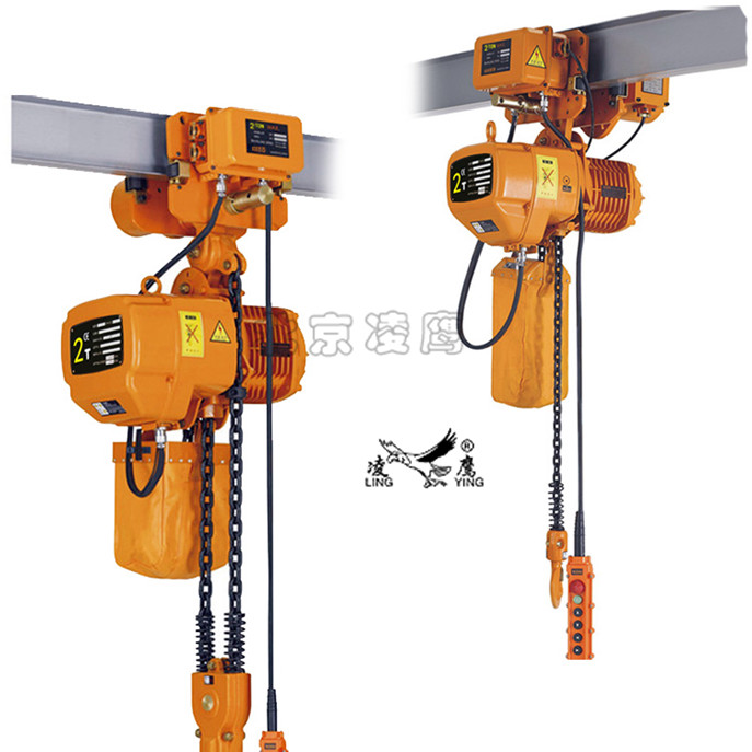 HHBB型環鏈電動葫蘆